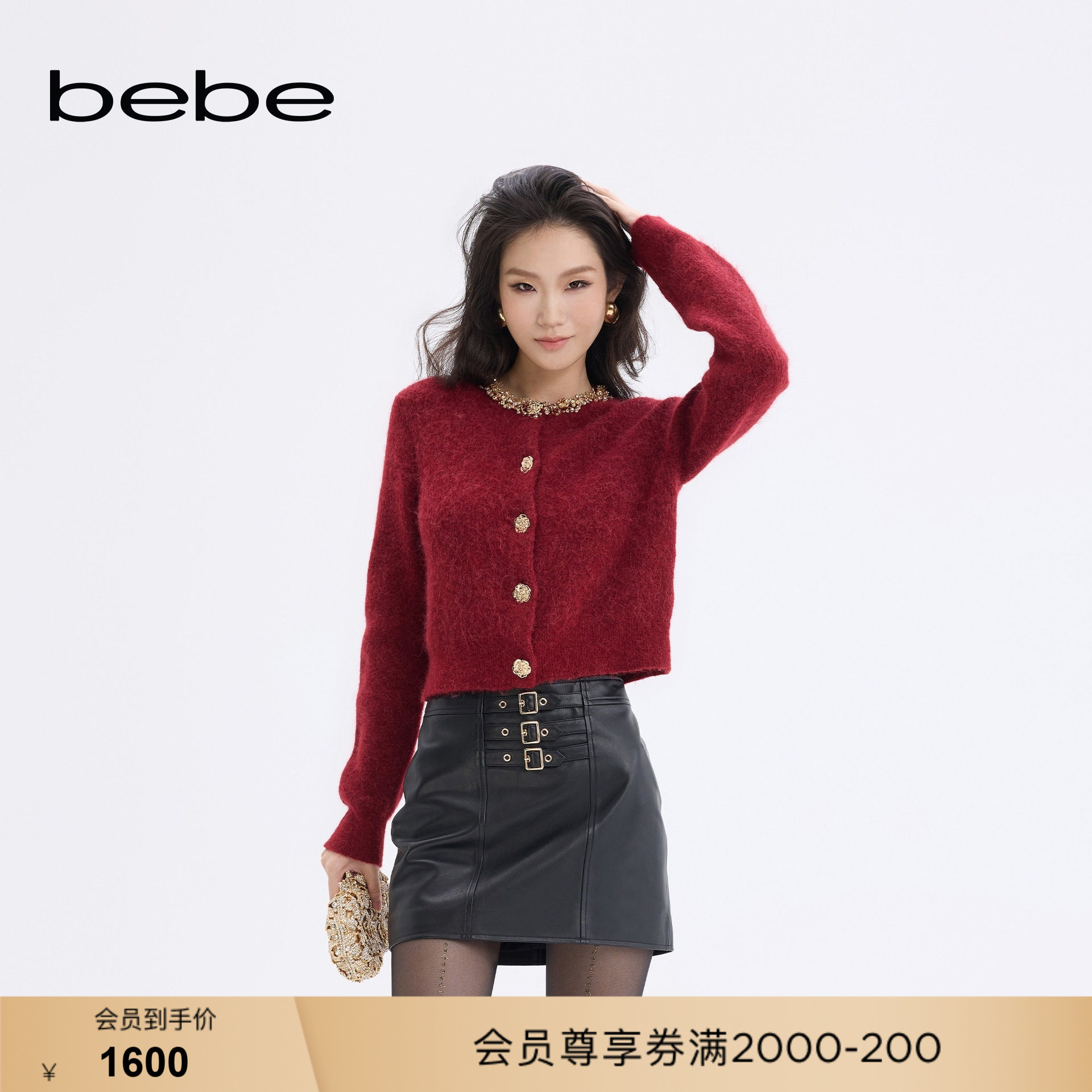 bebe秋冬女士针织开衫含绵羊羊驼毛上衣430610图片