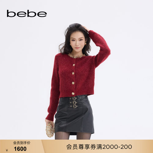 bebe秋冬女士针织开衫含绵羊羊驼毛上衣430610
