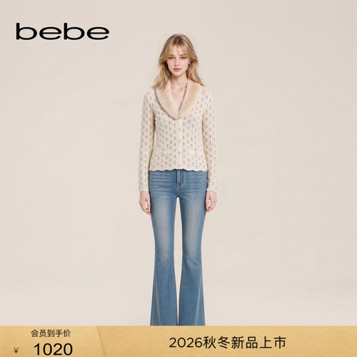 bebe2026冬季新款复古风酵素石墨水洗工艺含棉喇叭牛仔裤411007
