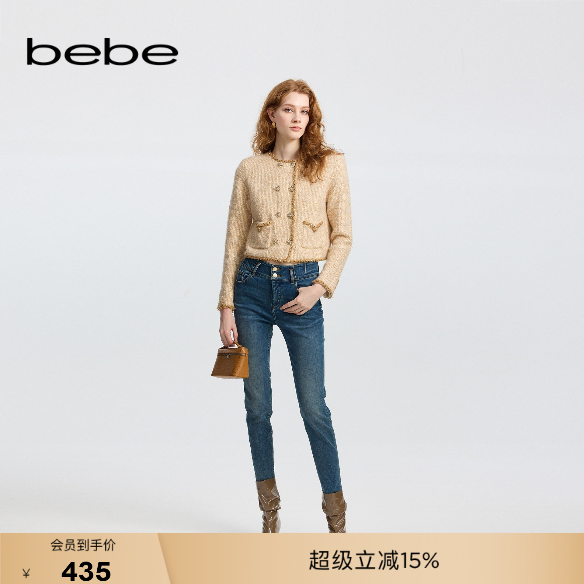 bebe冬季新款小脚口紧身牛仔裤图片
