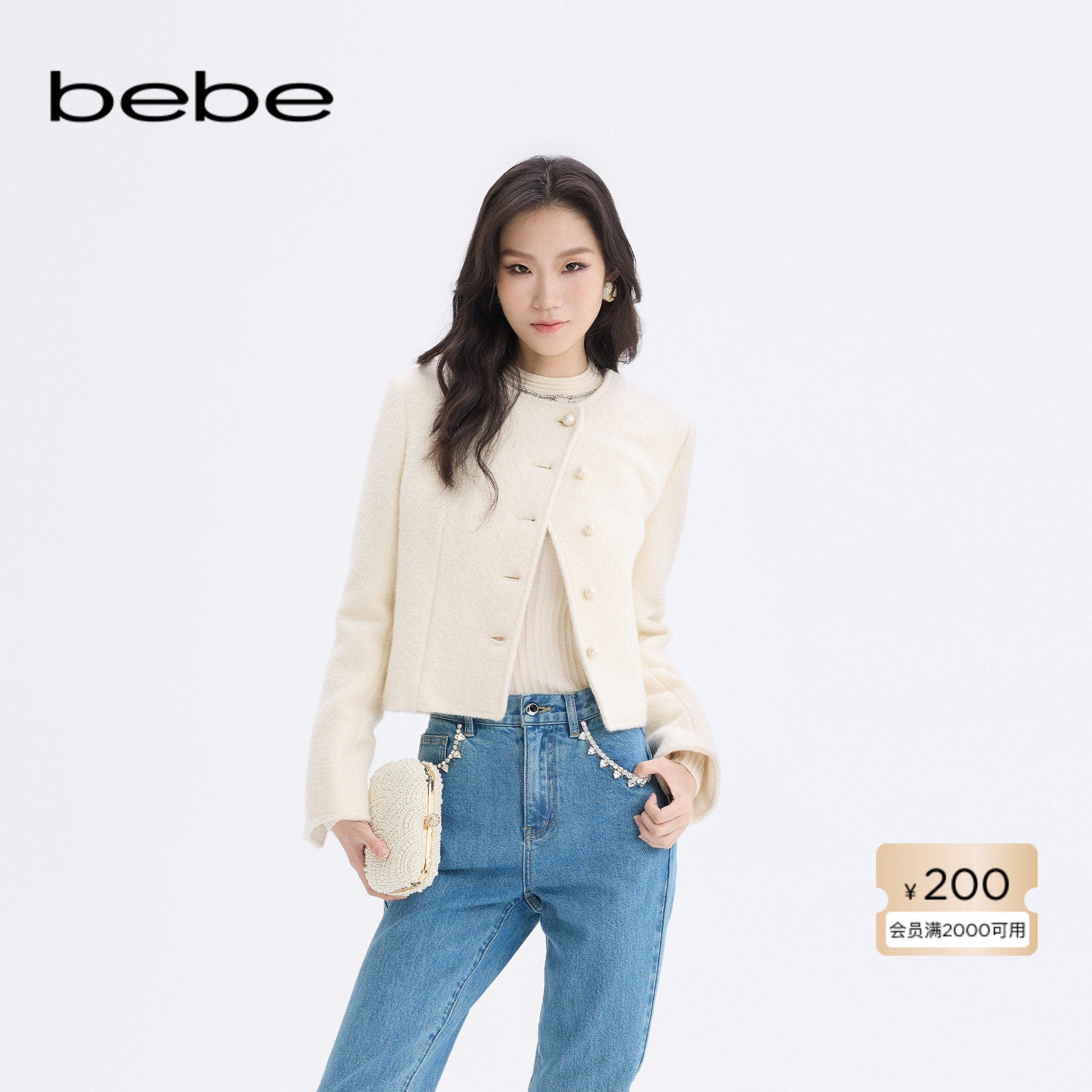 bebe2025秋冬新款女士含羊毛羊驼毛仿珍珠扣小香风外套472304