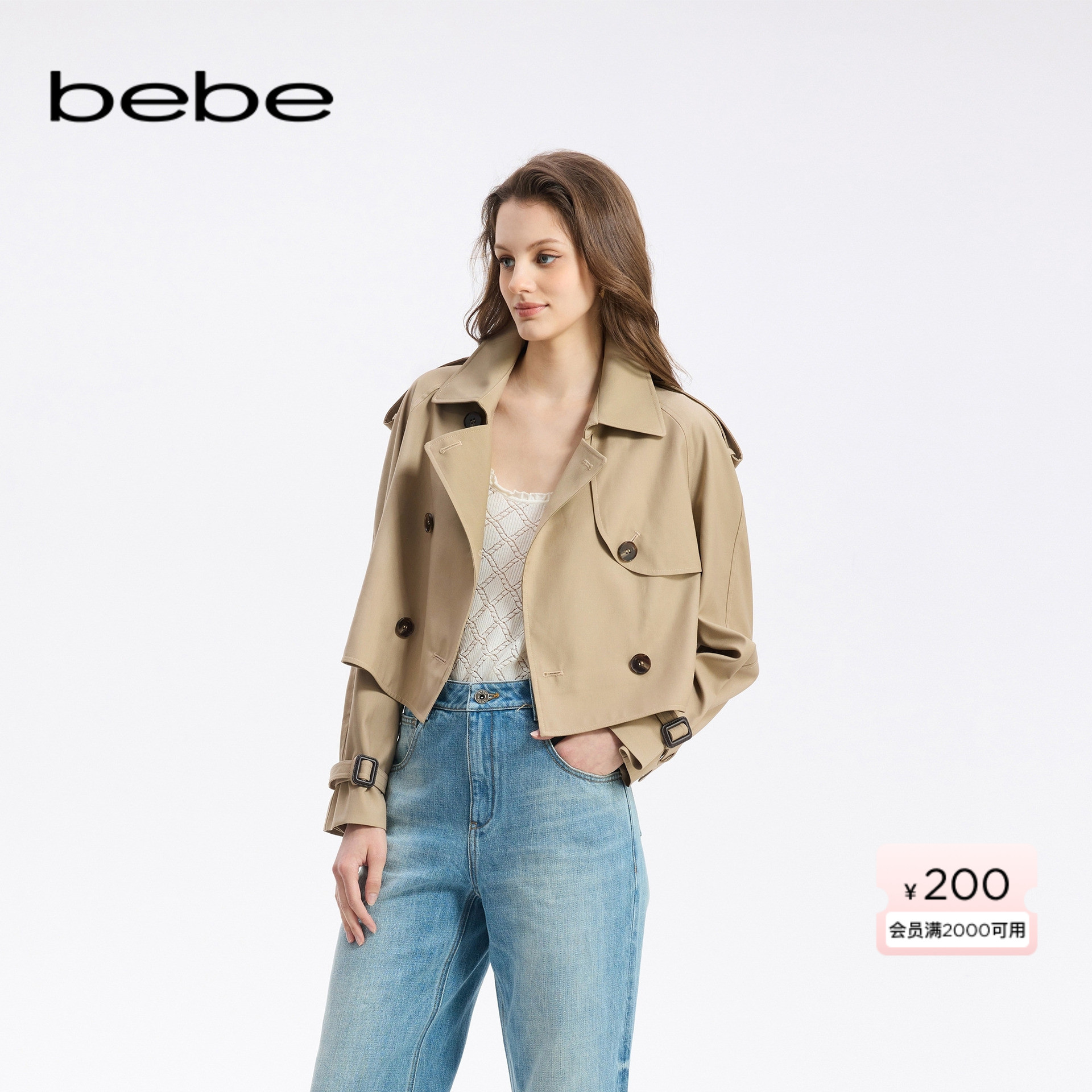 bebe秋季新款翻领短款风衣外套