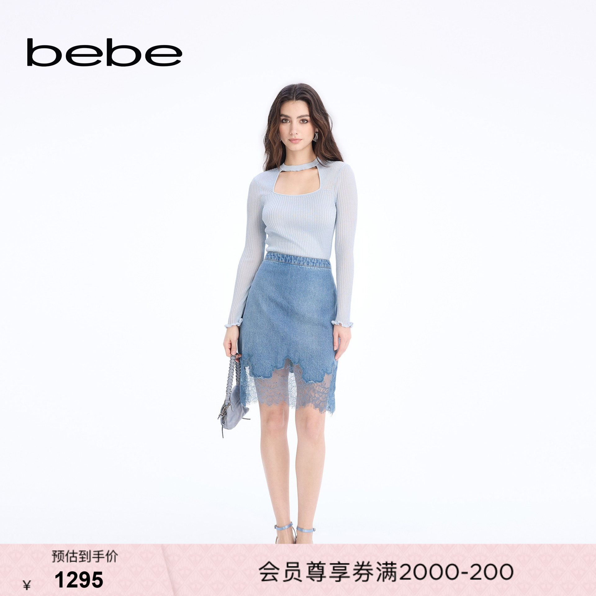 bebe2026春季新款女士含棉牛仔拼接蕾丝千金风半身裙120303