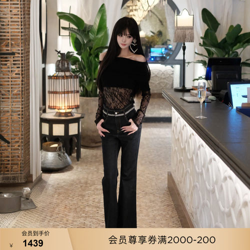 【博主同款】bebe2026秋季新款千金风含棉微喇牛仔裤311001