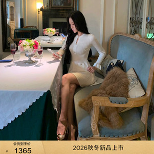 bebe2026冬季新款千金风提花肌理收腰喇叭袖A字针织连衣裙430906