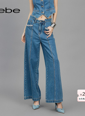 【明星同款】bebe2025春季新款女士气质牛仔条边饰牛仔裤111001