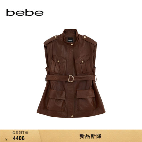 bebe2026秋季新款女士复古风竖领立体口袋收腰羊皮革马甲301103