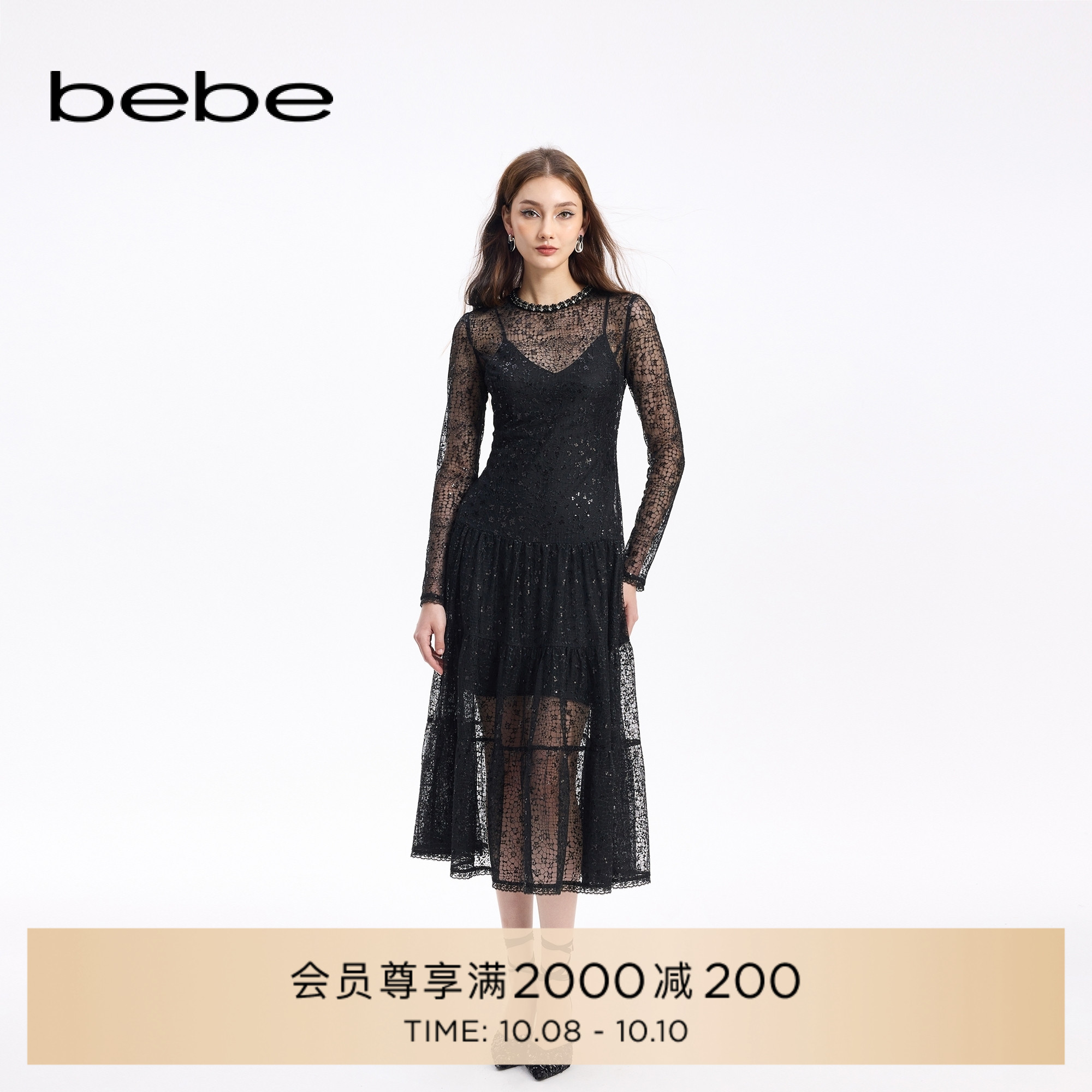 bebe秋季新款蕾丝钉珠连衣裙