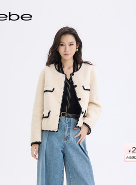 【绵羊毛】bebe2025秋季新款女士气质时尚通勤风圆领短外套303302