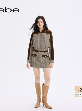 bebe2025秋冬新款女士复古风格纹拼接百搭绵羊毛半身裙420217