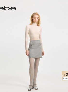 bebe冬季系列女士A字短款小香风链条金属丝饰半身裙420207