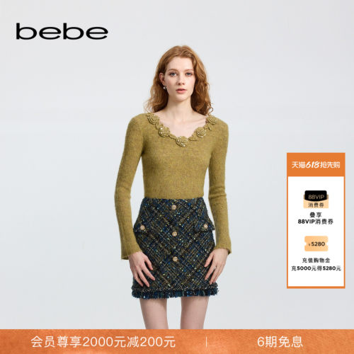 bebe冬季新款长袖微喇针织上衣