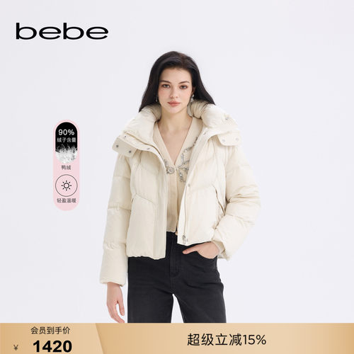 bebe新款甜美风短款可脱卸加厚连帽羽绒服403304