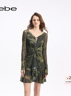 bebe秋季系列女士镂空抽皱报纸印花连衣裙350030