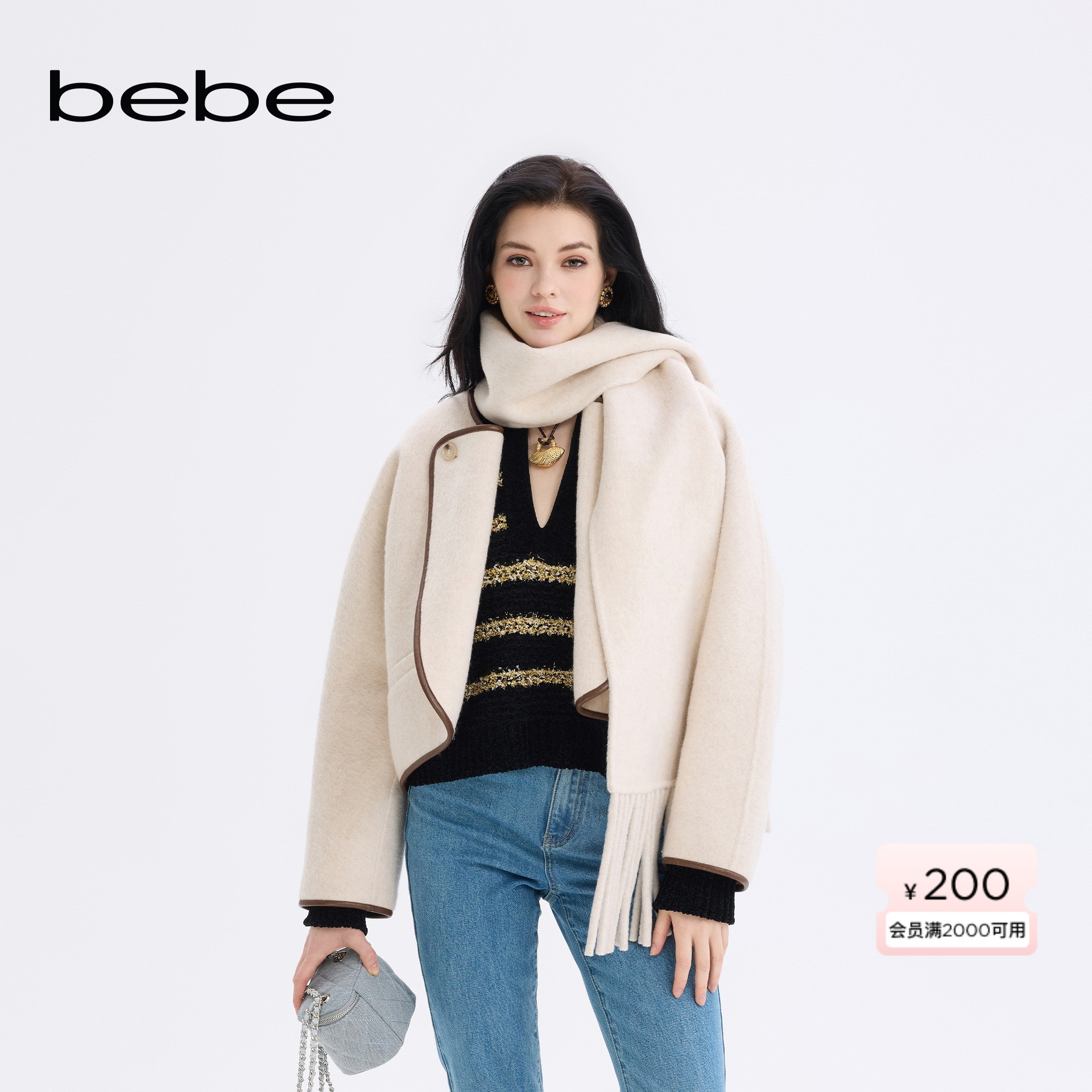 bebe2025秋冬新款女士欧若智性风双面呢含羊毛大衣围巾套装472303