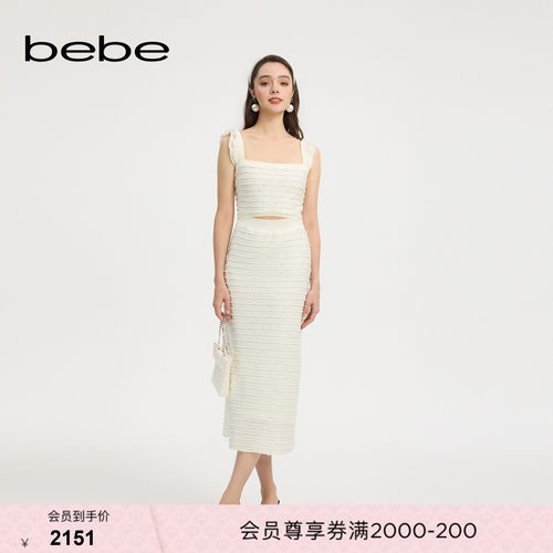 【宁艺卓同款】bebe2026夏季新款女士度假风镂空方领连衣裙250062
