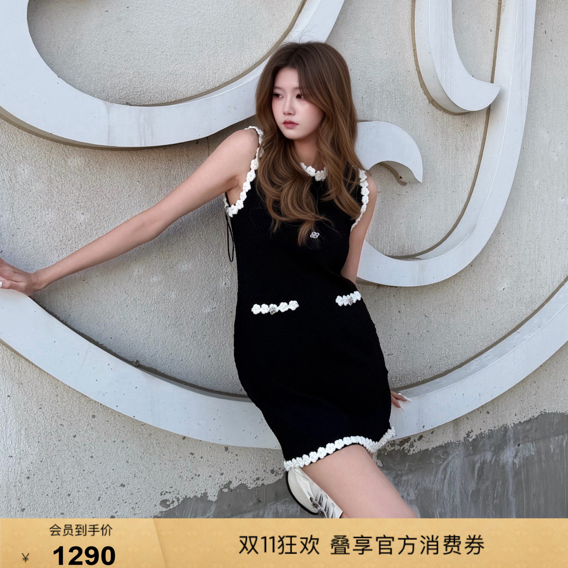 【博主同款】bebe2026新款女士千金风花边针织连衣裙130902