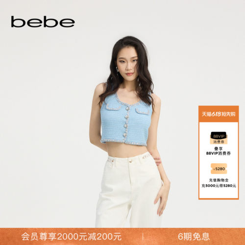 bebe夏季新款背心式针织上衣