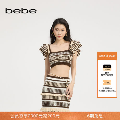 bebe夏季新款荷叶肩带针织上衣