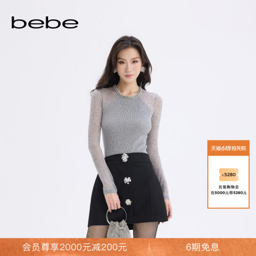 bebe2025秋冬新款女士含羊毛时尚圆领仿钻长袖微透针织上衣430507