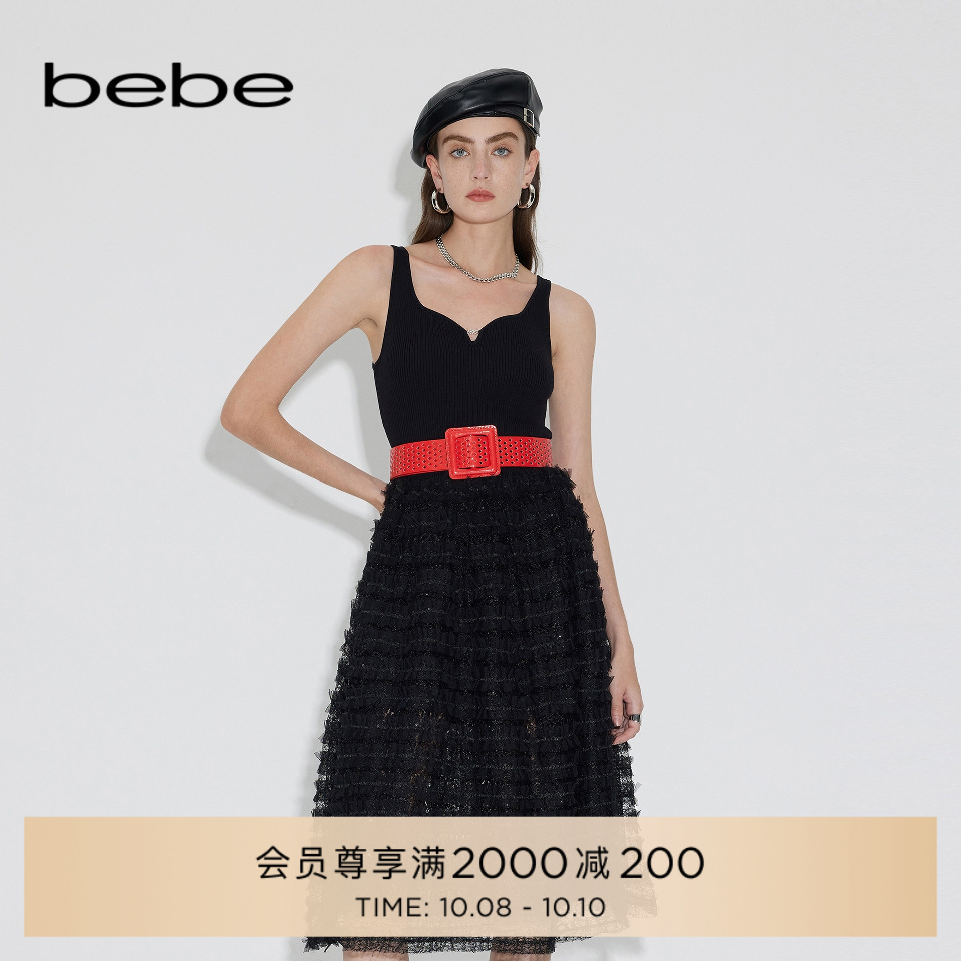 bebe春夏系列女中长款蕾丝纯色气质晚宴拼接针织连衣裙150004