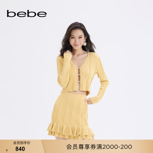 bebe女士糖果色千金风编织深V领长袖针织开衫330601