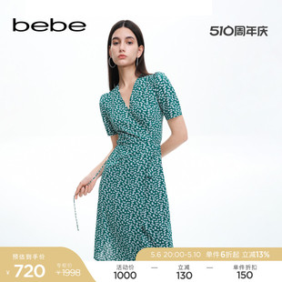 bebe官方经典 印花绑带茶歇裙V领连衣裙250036 夏季 款