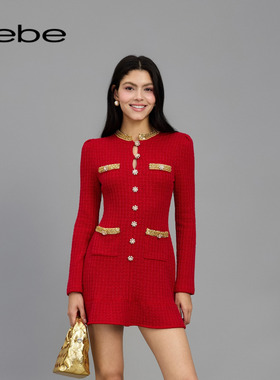 【新年臻选】bebe2025春季新款女士鱼尾裙摆短款针织连衣裙130907