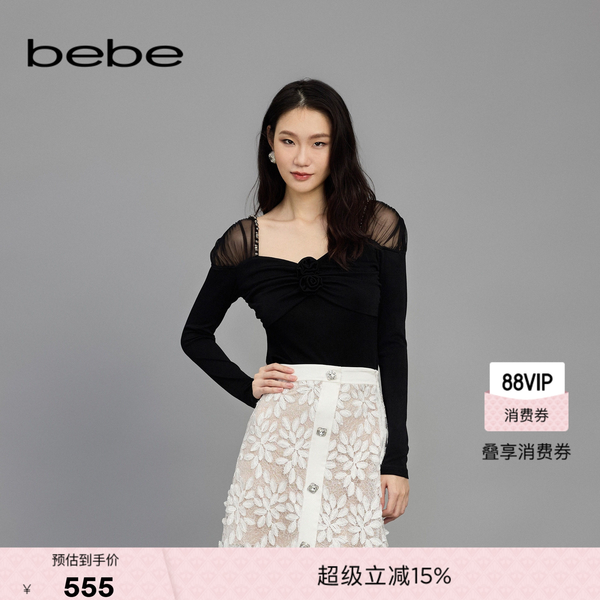 bebe春夏女士优雅千金风立体花朵装饰网纱透视肩袖上衣180103