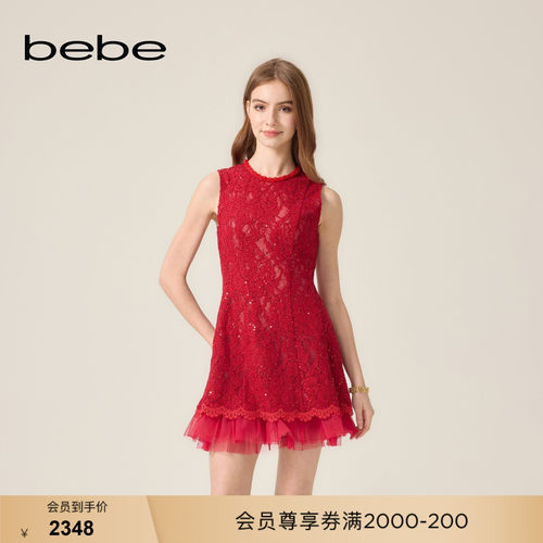 bebe2026夏季新款女士轻奢风蕾丝亮片无袖A字显瘦礼服裙251002