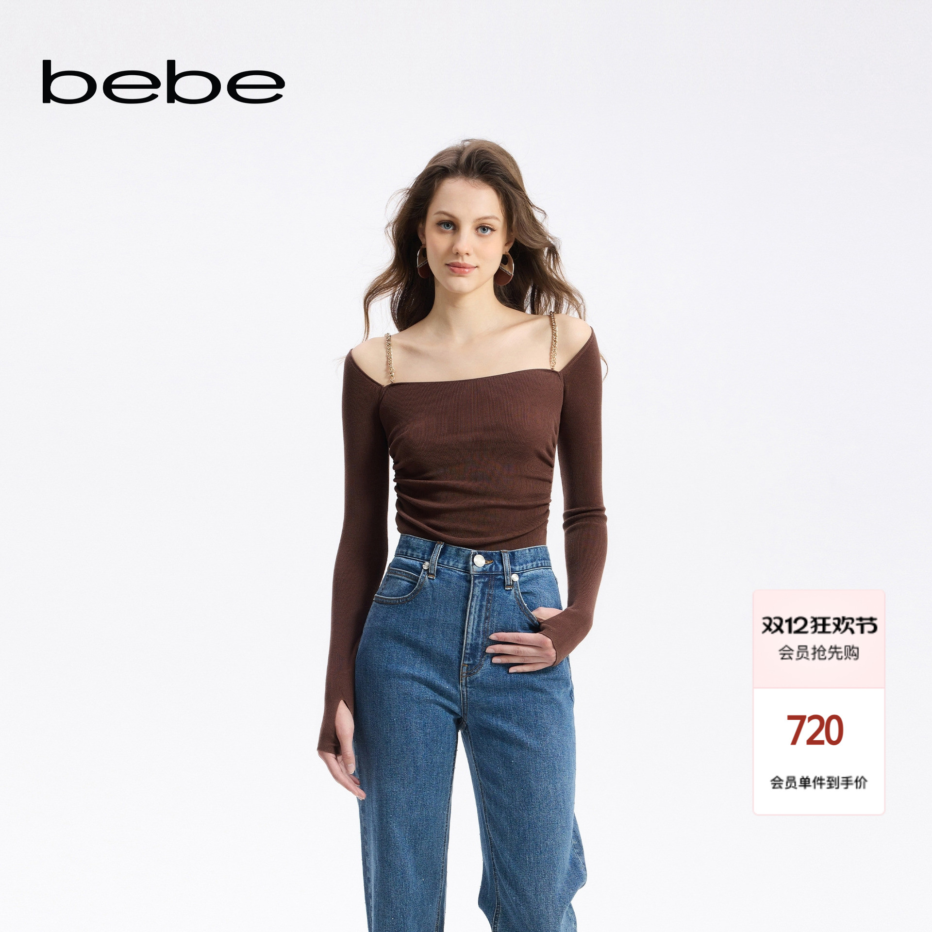bebe秋季新款链条褶皱针织上衣