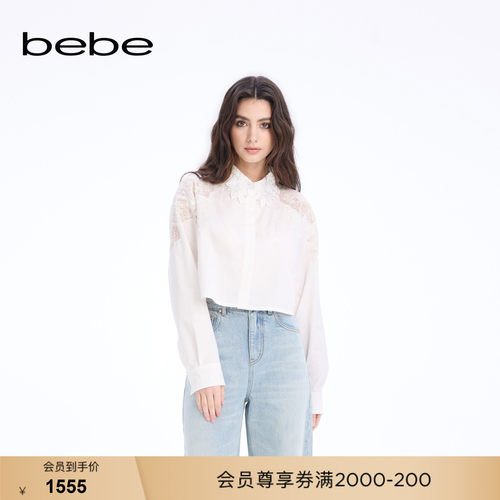 bebe2026春季新款女士精致千金风绣花领蕾丝拼接含棉上衣160102