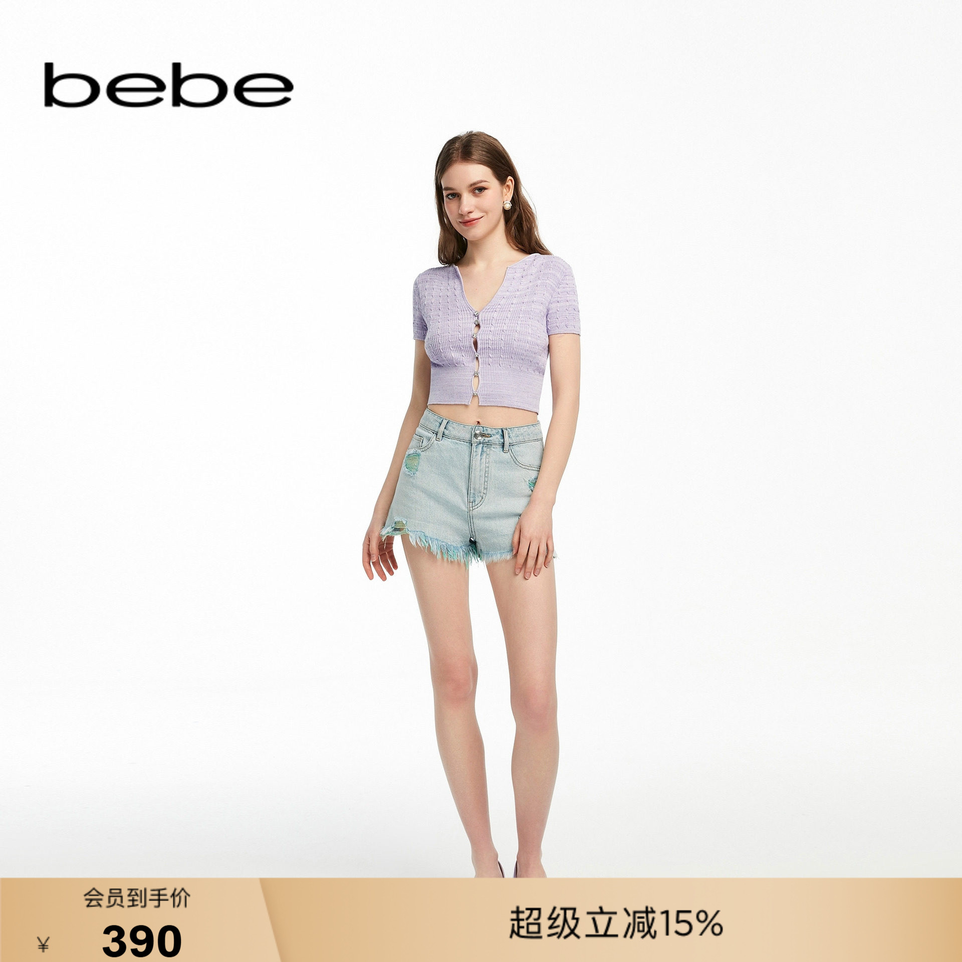 bebe夏季新款磨边破洞牛仔短裤图片