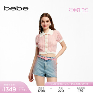 女士波浪状翻领短款 针织开衫 新款 bebe2024夏季 230411