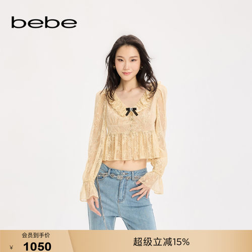 bebe女士千金风杏色荷叶边领口泡泡袖设计抽褶上衣380105