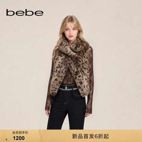【欧尼同款】bebe2026冬季新款豹纹翻领无门襟落肩环保皮草402101