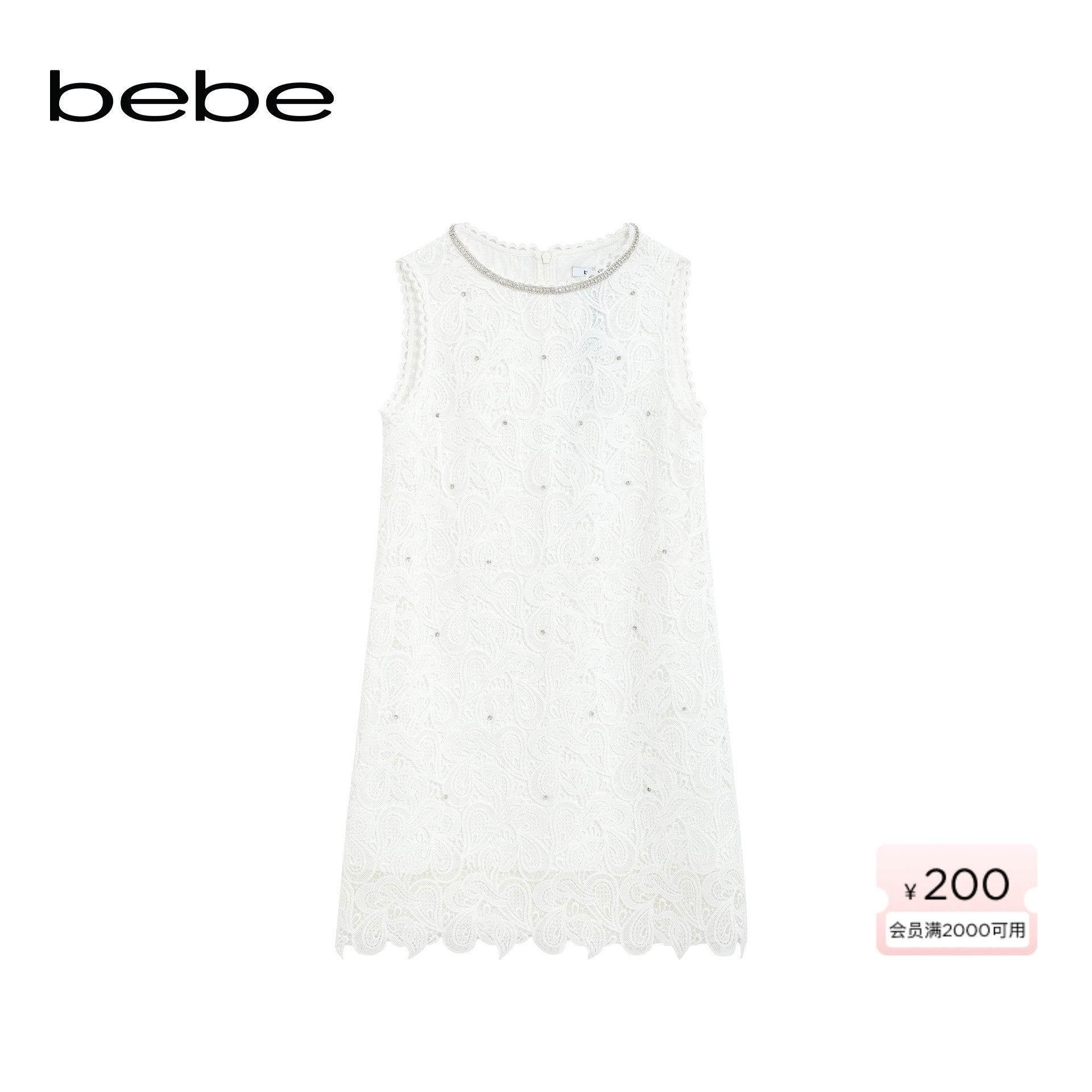 bebe2025夏季新款女士白色气质风无袖蕾丝花边H型连衣裙250002