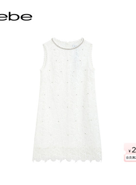bebe2025夏季新款女士白色气质风无袖蕾丝花边H型连衣裙250002
