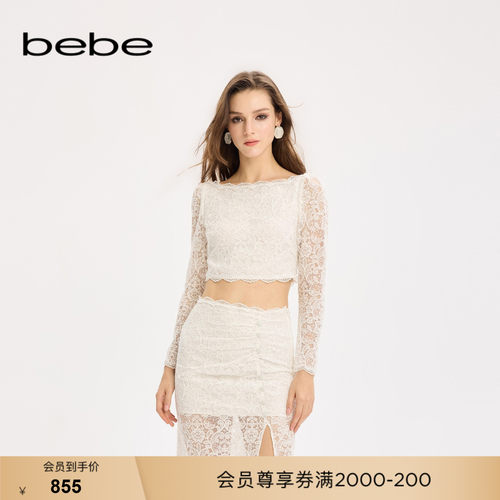 bebe女士含棉长袖大船领蕾丝气质梭织上衣380104
