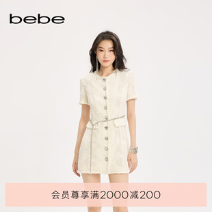 新款 bebe2025夏季 女士气质纹理金属扣缀饰链条腰带连衣裙250060