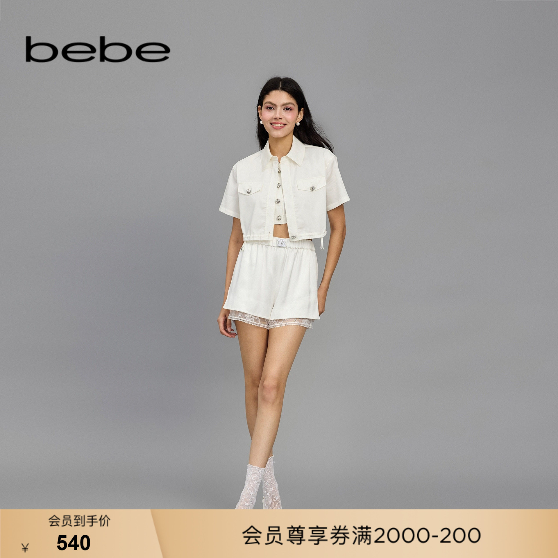 bebe春季新款松紧腰短裤图片