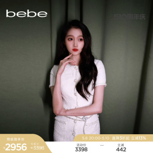 女士蕾丝肌理感连衣裙150041 bebe2024春夏新款 关晓彤同款