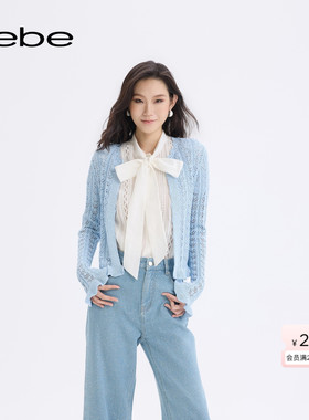 bebe2025秋季新款女士浅蓝色钩花镂空气质针织开衫330605