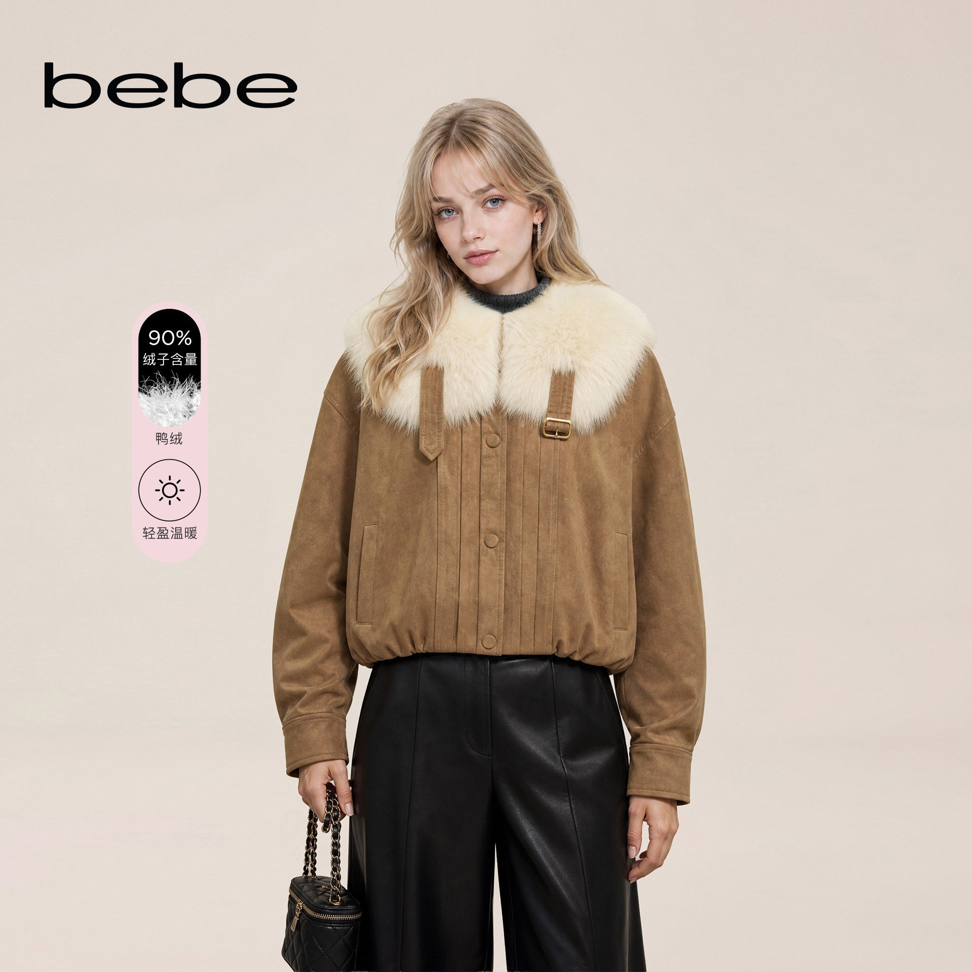 bebe2026冬季新款美拉德风哑光绒面狐狸毛披肩领鸭绒羽绒服403405