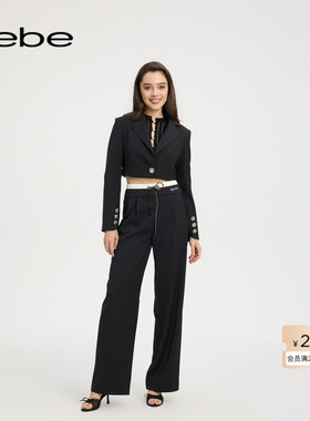 bebe2025夏季新款女士烫仿钻抽绳双层腰头缀饰阔腿长裤211004