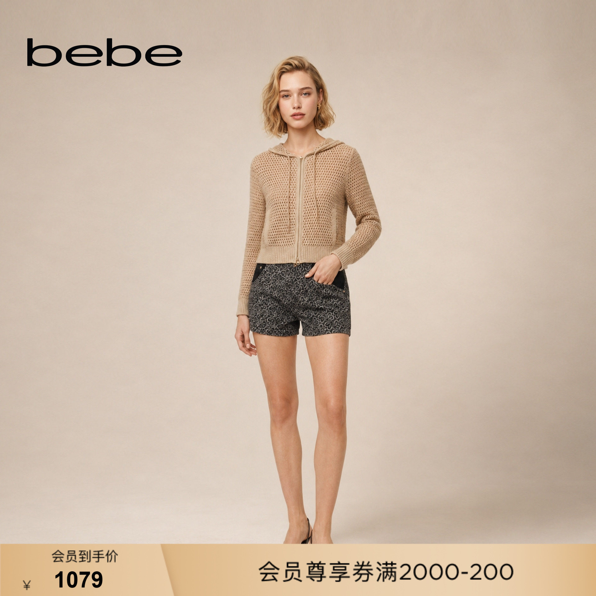 bebe2026秋季新款女士小香风立体提花含棉牛仔短裤311501图片