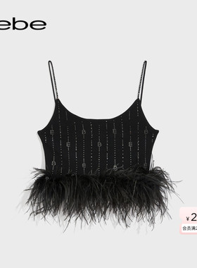 bebe春夏系列女士烫仿钻羽毛时尚吊带上衣181203