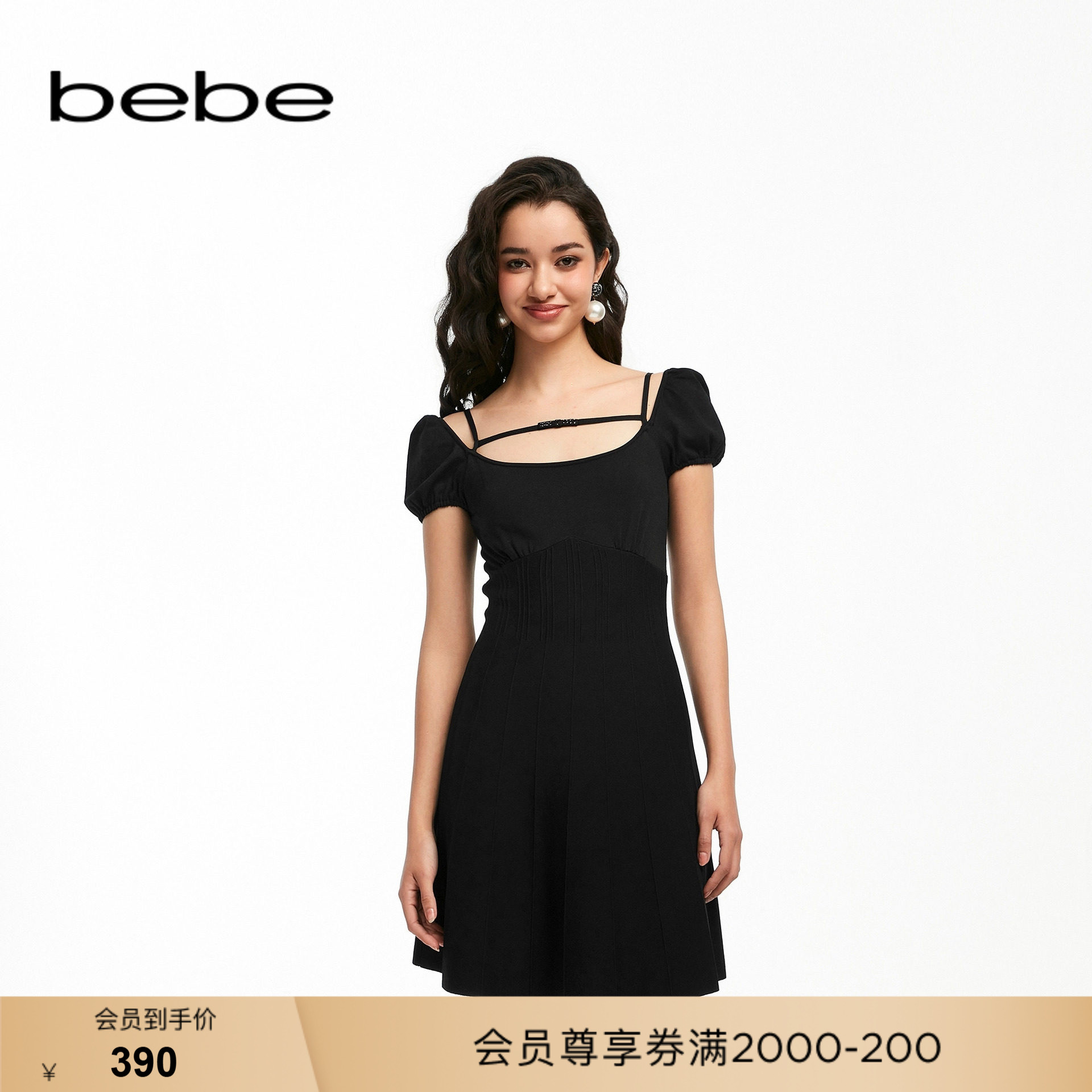 bebe夏季新款烫钻蝴蝶结连衣裙图片