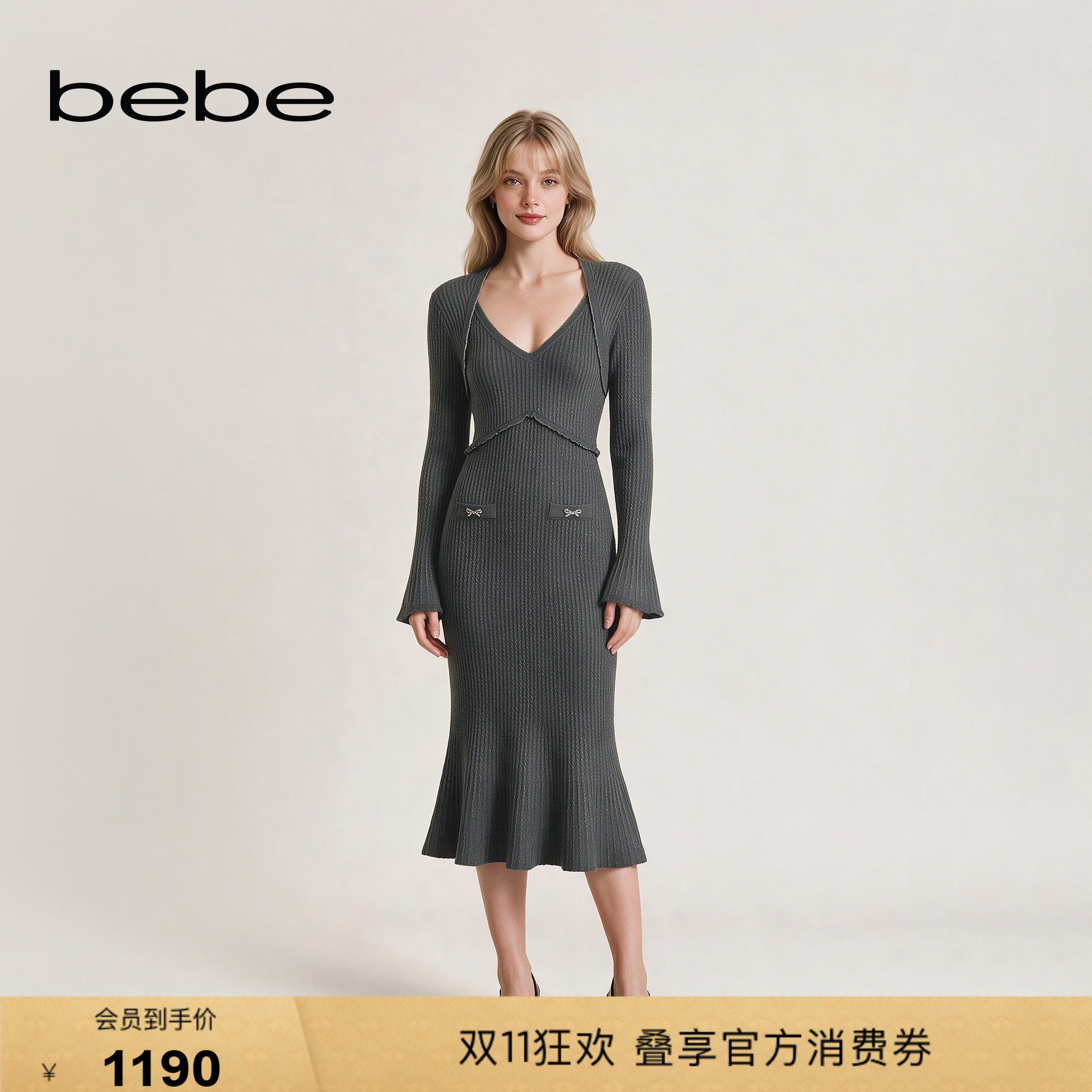 bebe女士优雅千金风含羊毛荷叶边针织连衣裙430905