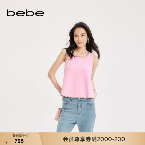 bebe女士甜美千金风链条缀饰小A版复古粉无袖背心330301